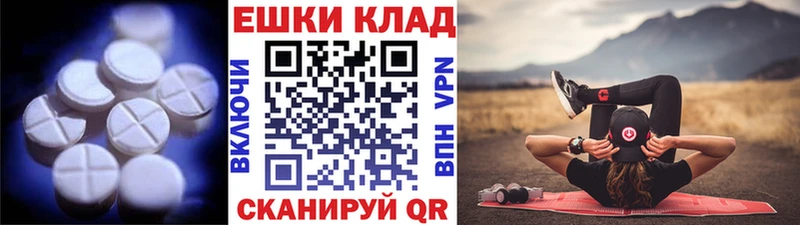 Экстази бентли  Володарск 
