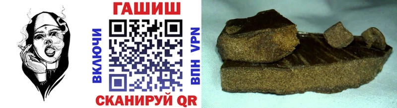 Гашиш убойный  Володарск 