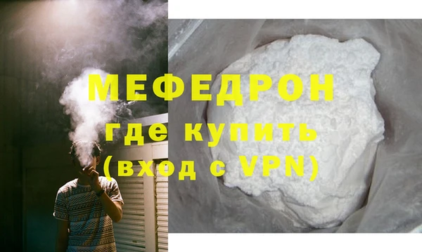 a pvp Белокуриха