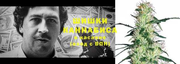 MDMA Беломорск
