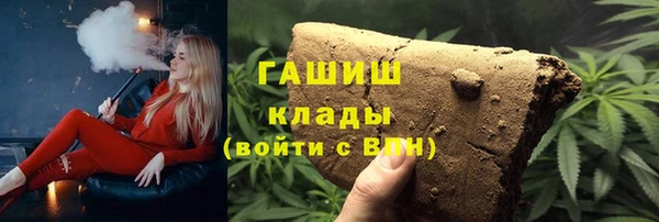 MDMA Беломорск