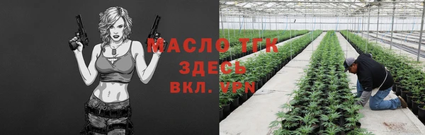 прущий лед Белокуриха