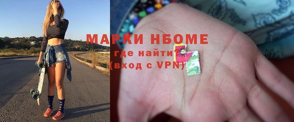 СК Баксан