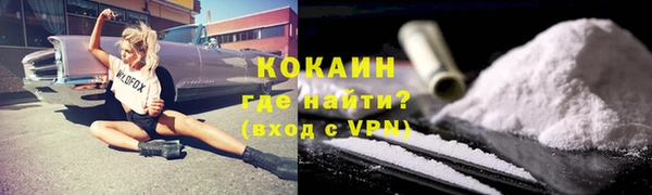 a pvp Белокуриха