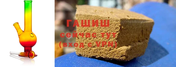 твердый Бабаево