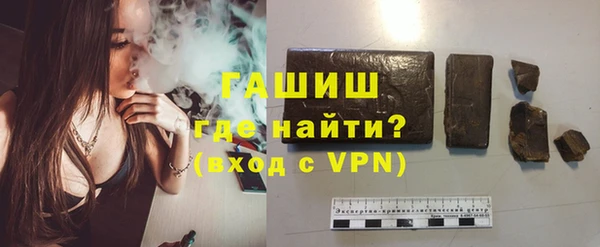 MDMA Беломорск