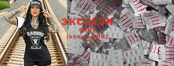 MDMA Беломорск