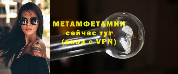кокс Балабаново
