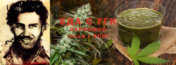 MDMA Беломорск