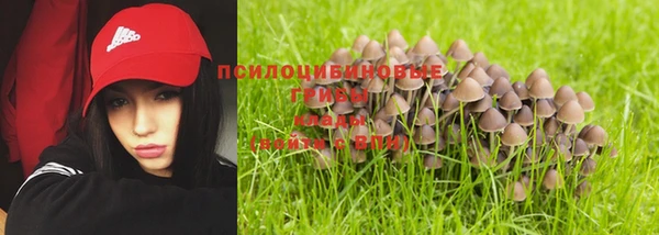 бутират Белоозёрский