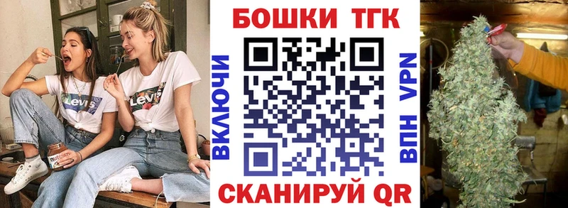KRAKEN ссылки  Володарск  Канабис планчик 